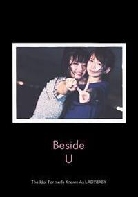 Beside U