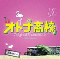 �I�g�i���Z