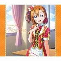 uCu! School idol project Solo Live! III from 's T Memories wit HonokayDisc.1&Disc.2z