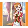 uCu! School idol project Solo Live! III from 's T Memories wit HonokayDisc.1&Disc.2z