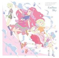 yMAXIzEndless Sky(}LVVO)