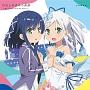 【MAXI】わたしのための物語 ～My Uncompleted Story～(アニメ盤)(マキシシングル)