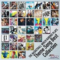 Thema Song Best Collection
