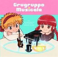 TV�A�j���w���@�w�O���O���xORIGINAL SOUNDTRACK|Grugruppo Musicale