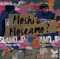Moshi Moseamo?(ʏ)