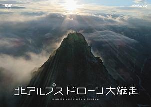 (未使用･未開封品)オーレリアンの庭 今森光彦 四季を楽しむ里山暮らし [DVD] Amazon.co.jp: オーレリアンの庭 今森光彦 四季を楽しむ里山