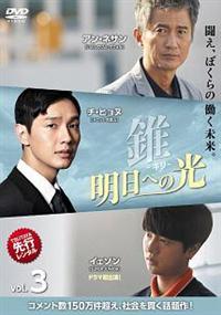 ���i�L���j�|�����ւ̌��|