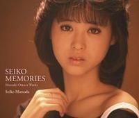 SEIKO MEMORIES Masaaki Omura WorksyDisc.3z