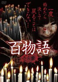 �S����@��̏�