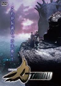 �́|�s�`�q�n�t�i�`�J���^���E�j