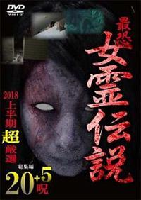 �ŋ��I�I�@����`���@�Q�O�P�W�㔼�������I�Q�O�{�T��