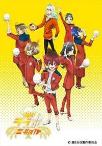 ���u�ā@�����