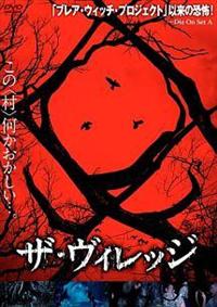 �U�E���B���b�W