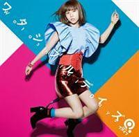 �yMAXI�z���^�V�t���f�C�Y(�}�L�V�V���O��)