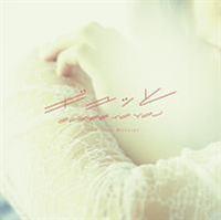 yMAXIzMb/CLOSE TO YOU(ʏ)(}LVVO)