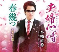 �yMAXI�z�v�w�S��/�t���(�}�L�V�V���O��)