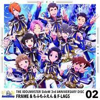 yMAXIzTHE IDOLM@STER SideM 3rd ANNIVERSARY DISC 02(}LVVO)