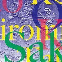 �G���N�g���b�N�E�g���I