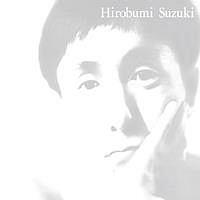 Wan-Gan King 30th Anniversary Edition