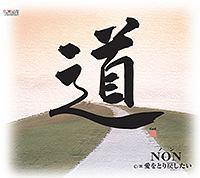 �yMAXI�z��/�����Ƃ�߂�����(�}�L�V�V���O��)