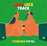 GOOD LUCK TRACK