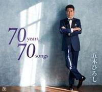 70years 70songsyDisc.1&Disc.2z