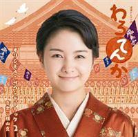 �A���e���r���� ���Ă� 2