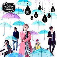 yMAXIz肢1(ʏ)(}LVVO)