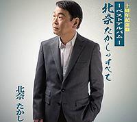 kނׂ̂ -xXgAo-
