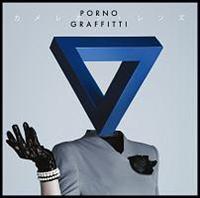 �yMAXI�z�J�����I���E�����Y(�ʏ��)(�}�L�V�V���O��)