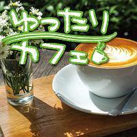 �������J�t�F