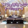 JtFEW`jazz`