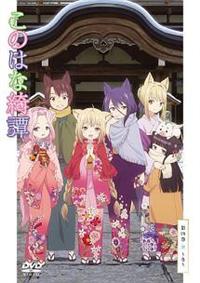 ���̂͂��Y�