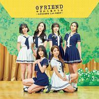 �������玄������ �`GFRIEND 1st BEST�`(�ʏ��)