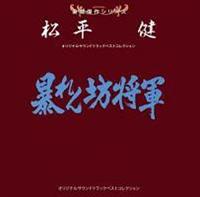 ���f����V���[�Y ������ �x�X�g�R���N�V����