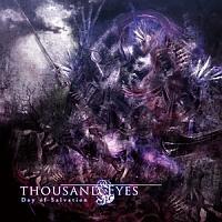 �f�C�E�I�u�E�T�����F�C�V����(�ʏ��)