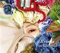 Kvarda