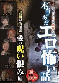 �{���ɂ������G���|���b�@���b���|���k�@���̎􂢍��ݕ�