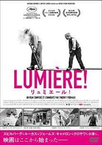 �����~�G�[���I