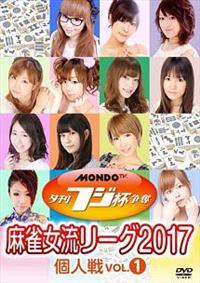 �[���t�W�t���D�@�����������[�O�Q�O�P�V�@�������D�P