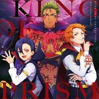 KING OF PRISM RUSH SONG COLLECTION -RED NIGHT VAMPIRE-