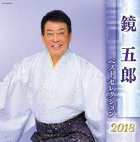 ܘY xXgZNV2018