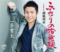 �yMAXI�z�ӂ���̎n���w(�}�L�V�V���O��)