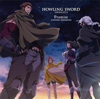 yMAXIzHOWLING SWORD/Promise(}LVVO)