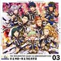yMAXIzTHE IDOLM@STER SideM 3rd ANNIVERSARY DISC 03(}LVVO)