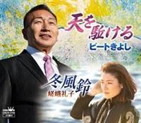 �yMAXI�z�V���킯��/�~����(�}�L�V�V���O��)