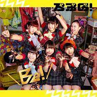 �yMAXI�zBe!(B)(�}�L�V�V���O��)