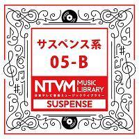 ���{�e���r���y �~���[�W�b�N���C�u�����[ �`�T�X�y���X�n 05-B