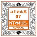 日本テレビ音楽 ミュージックライブラリー ～コミカル系 07