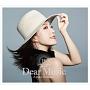 Dear Music `15th Anniversary Album`